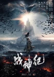 FachhochschuleKoblenz毕业证